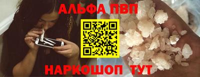 дистиллят марихуана Старая Купавна