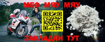 дистиллят марихуана Старая Купавна