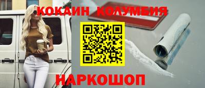 альфа пвп VHQ Среднеуральск