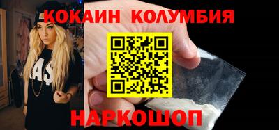 альфа пвп VHQ Среднеуральск