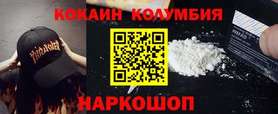 круглые Тара