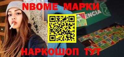 скорость mdpv Тверь