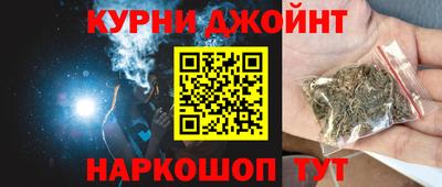 прущая мука Татарск