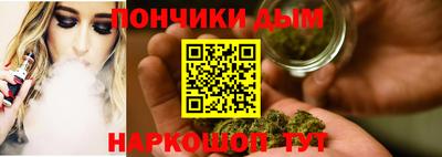 круглые Тара