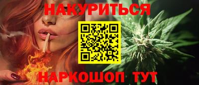 скорость mdpv Тверь