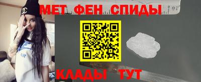 дистиллят марихуана Старая Купавна