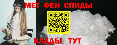 альфа пвп VHQ Среднеуральск