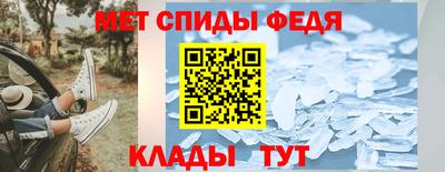 скорость mdpv Тверь