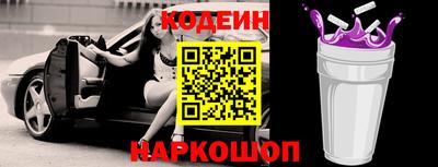 МДМА Ставрополь