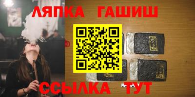МДМА Ставрополь