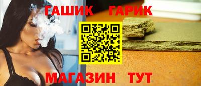 альфа пвп VHQ Среднеуральск
