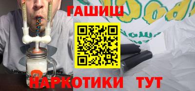 альфа пвп VHQ Среднеуральск